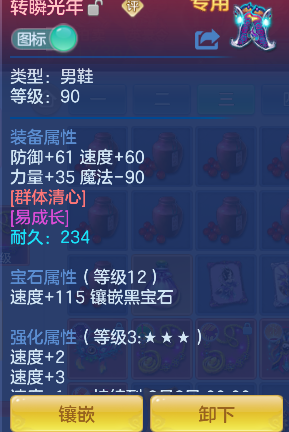 微信图片_20260621005236_25_4160.png
