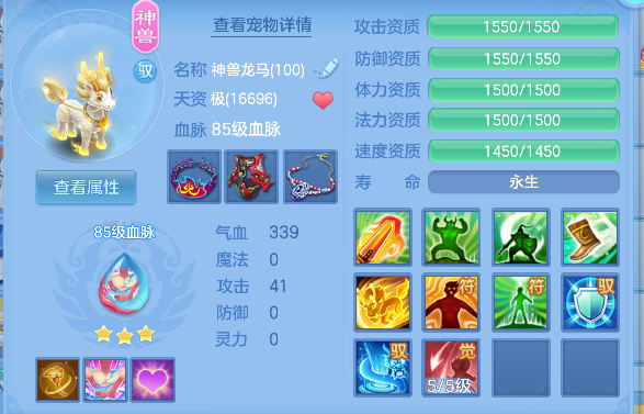 微信图片_20260621005236_30_4160.png