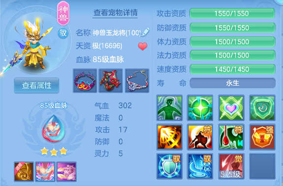 微信图片_20260621005236_29_4160.png