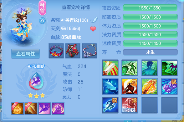 微信图片_20260621005236_28_4160.png