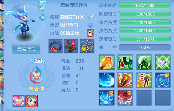 微信图片_20260621005236_32_4160.png