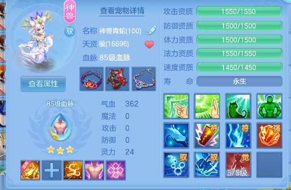 微信图片_20260621005236_27_4160.png