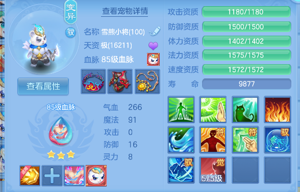 微信图片_20260621005239_35_4160.png