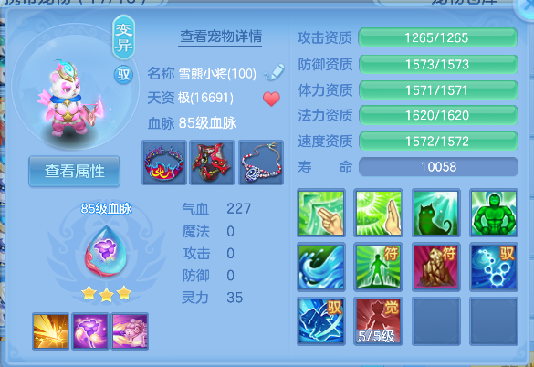 微信图片_20260621005239_34_4160.png