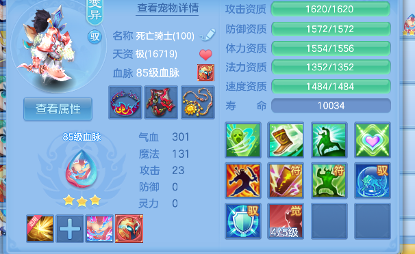 微信图片_20260621005236_33_4160.png