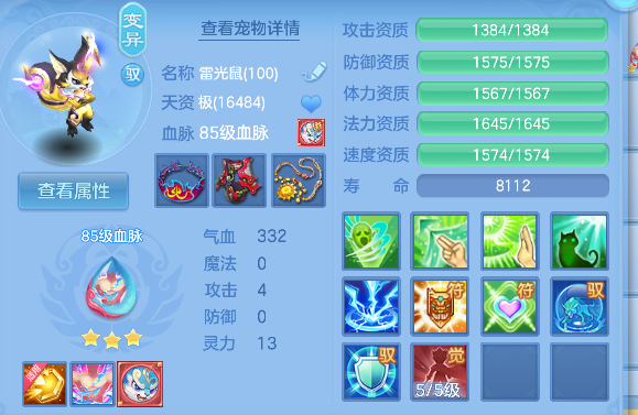 微信图片_20260621005239_36_4160.png