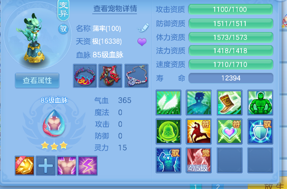 微信图片_20260621005239_38_4160.png