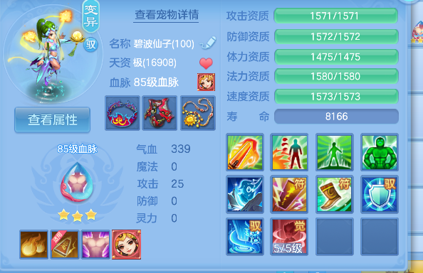 微信图片_20260621005239_37_4160.png