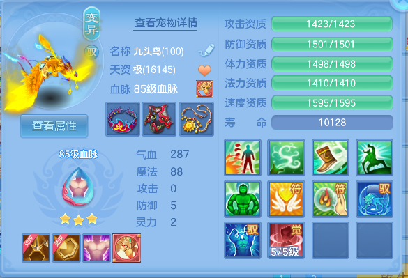 微信图片_20260621005239_40_4160.png