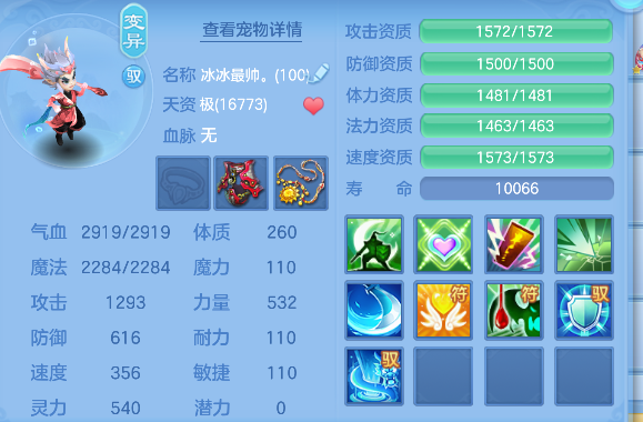 微信图片_20260621005239_42_4160.png