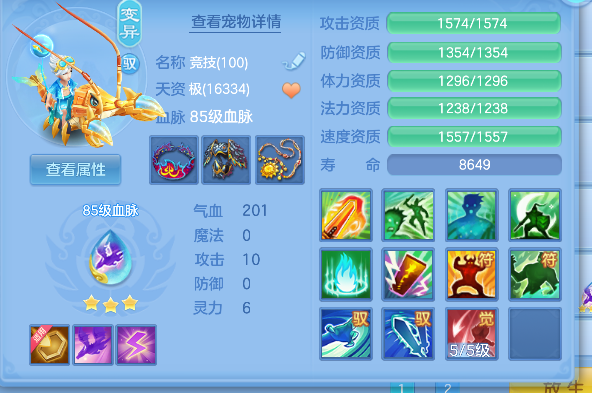 微信图片_20260621005241_46_4160.png