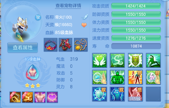 微信图片_20260621005239_41_4160.png