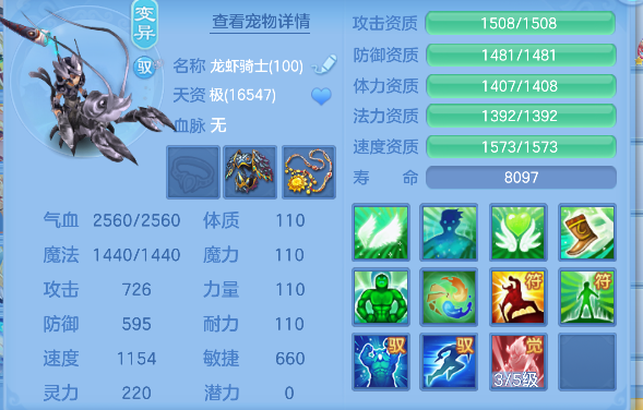 微信图片_20260621005241_43_4160.png