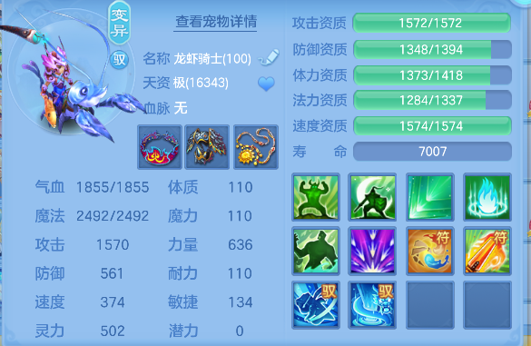 微信图片_20260621005241_50_4160.png