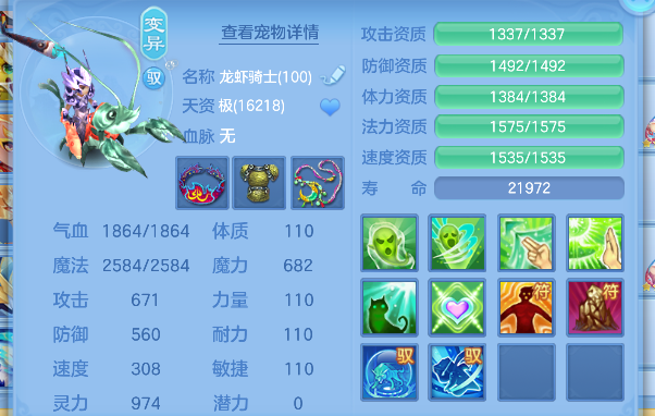 微信图片_20260621005241_48_4160.png