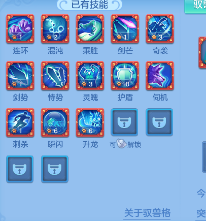 微信图片_20260621005243_55_4160.png
