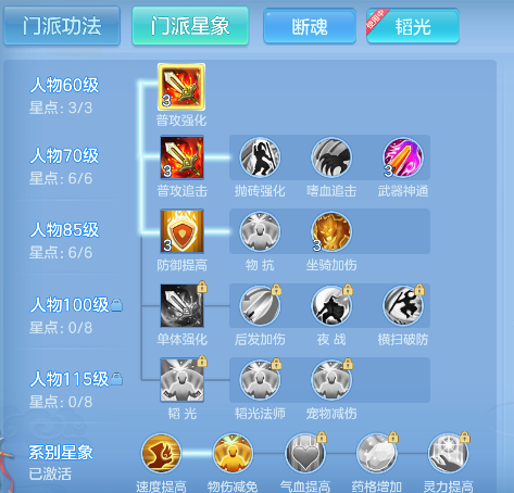微信图片_20260621005244_63_4160.png