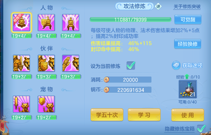 微信图片_20260621005244_65_4160.png