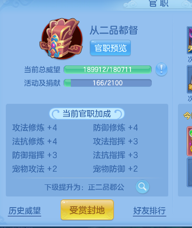 微信图片_20260621005244_67_4160.png