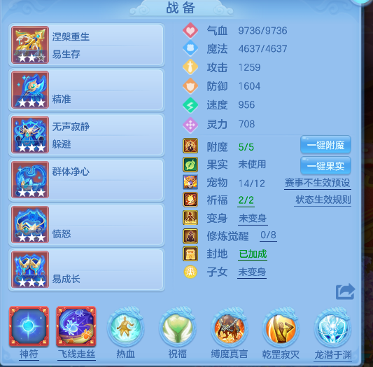 微信图片_20260621161948_23_4253.png