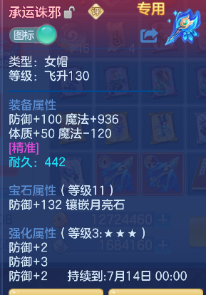 微信图片_20260621162203_26_4253.png