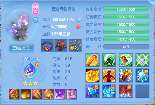 微信图片_20260621162906_38_4253.png