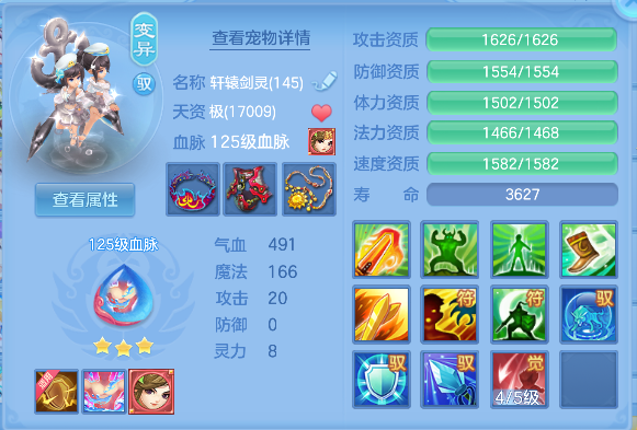微信图片_20260621162836_37_4253.png
