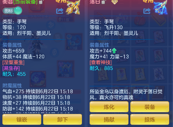 微信图片_20260621162029_25_4253.png