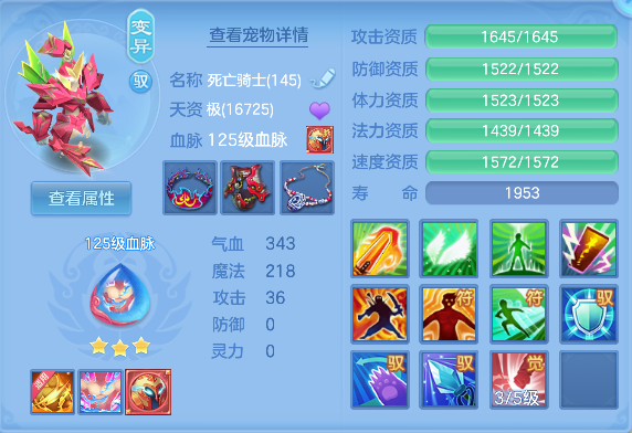 微信图片_20260621162813_32_4253.png