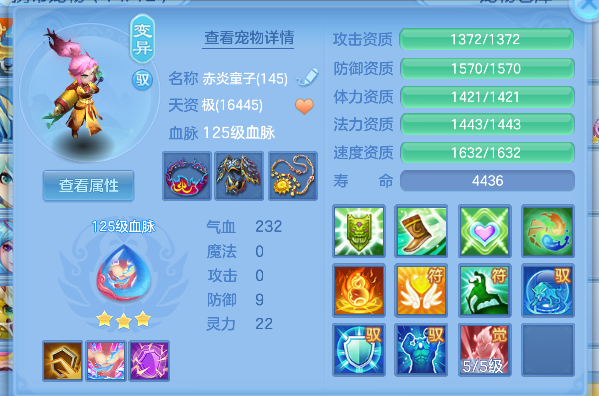 微信图片_20260621162813_33_4253.png