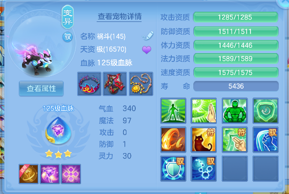 微信图片_20260621162813_31_4253.png