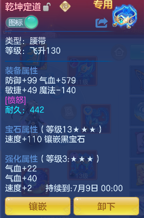 微信图片_20260621162203_29_4253.png