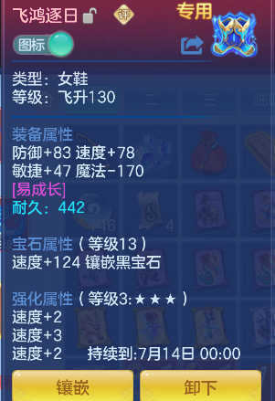 微信图片_20260621162453_30_4253.png