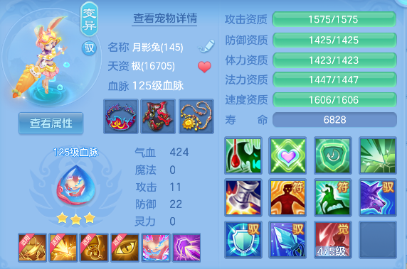 微信图片_20260621162836_36_4253.png