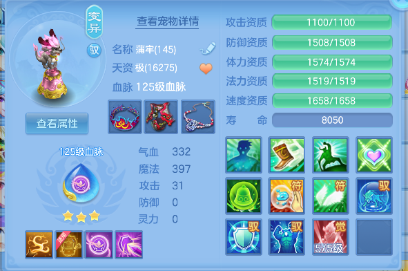 微信图片_20260621162813_35_4253.png