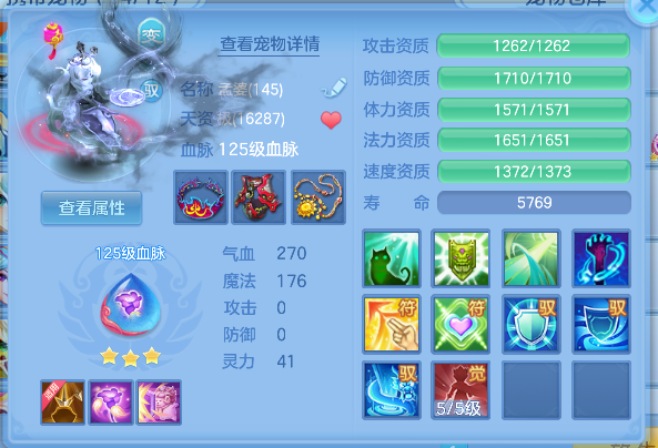 微信图片_20260621162813_34_4253.png
