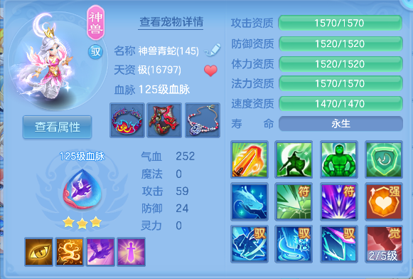 微信图片_20260621163250_42_4253.png