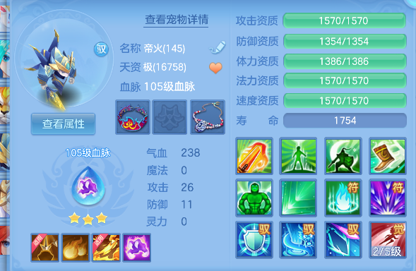 微信图片_20260621163250_40_4253.png