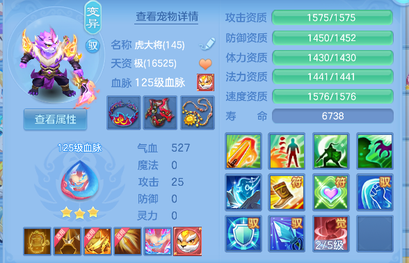 微信图片_20260621163250_39_4253.png