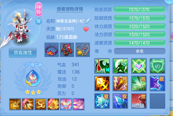 微信图片_20260621163250_41_4253.png