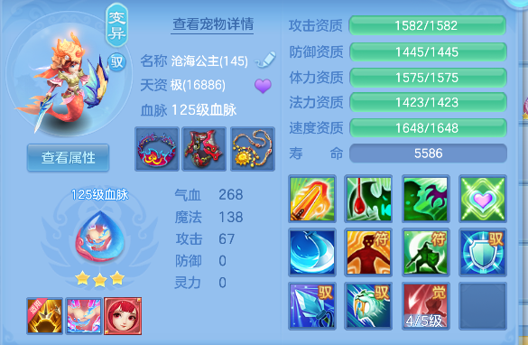 微信图片_20260621163250_43_4253.png