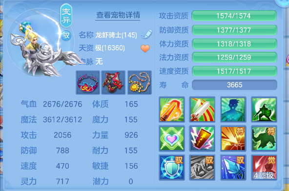 微信图片_20260621163250_45_4253.png