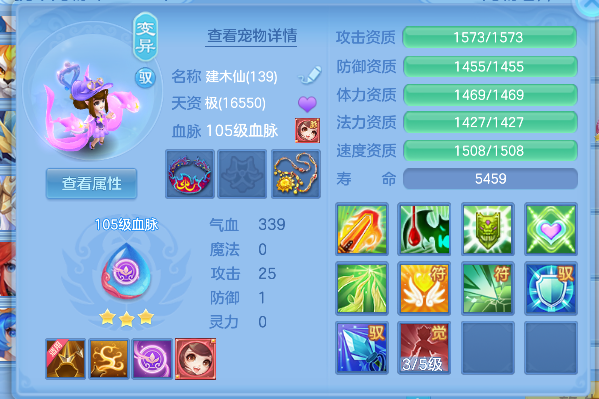 微信图片_20260621163250_44_4253.png