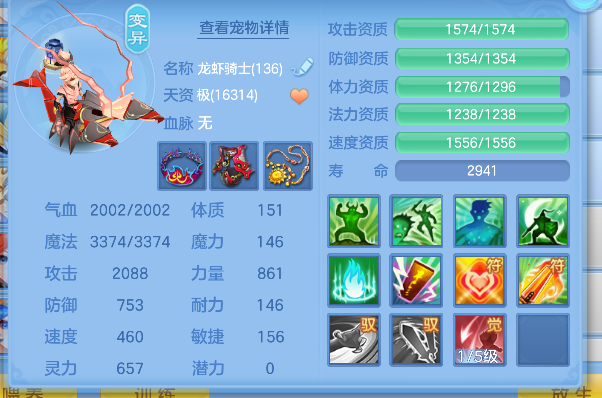 微信图片_20260621163250_46_4253.png