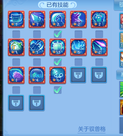 微信图片_20260621163322_49_4253.png