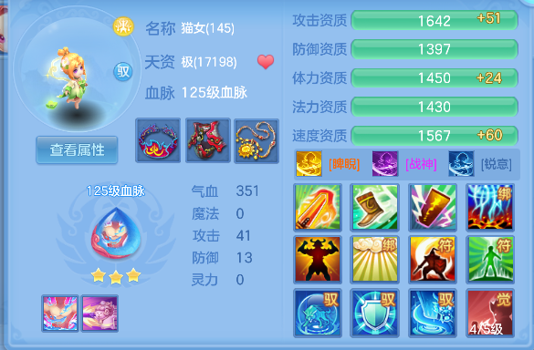 微信图片_20260621163250_47_4253.png