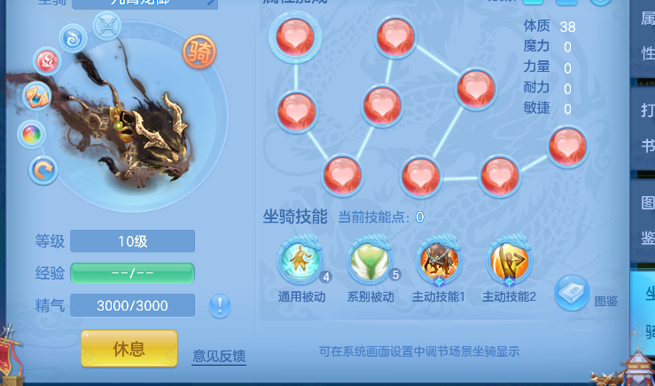 微信图片_20260621163322_53_4253.png
