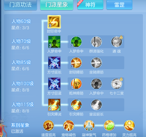 微信图片_20260621163322_55_4253.png
