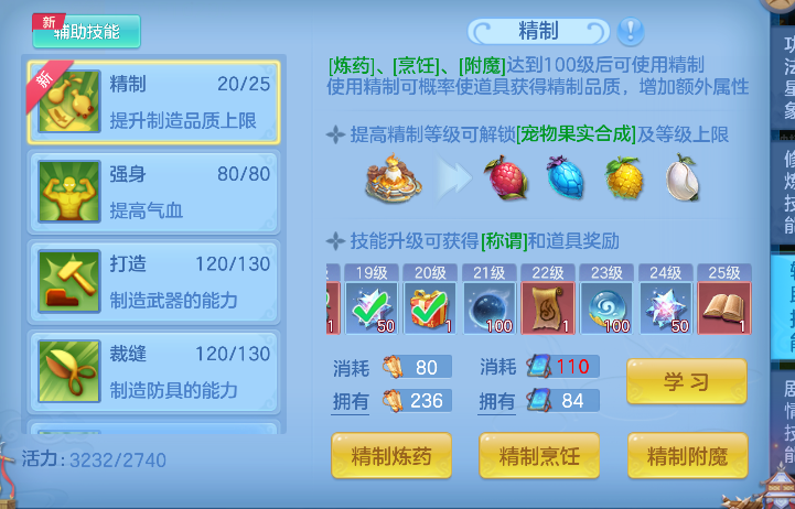 微信图片_20260621163333_58_4253.png