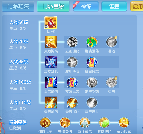 微信图片_20260621163322_56_4253.png